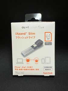 【未開封】 iXpand Slim フラッシュドライブ64GB au+1collection① iPhoneデータ転送