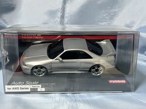 新品　未開封　京商 製　　ミニッツ ボディ スカイライン GT-R Vスペック　(R33) シルバー　　　1/27