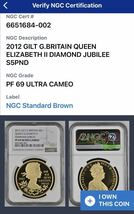 NGC鑑定PF69 ダイヤモンドジュビリー 2012年 エリザベス女王60周年記念 Gilt金メッキ版 英国 イギリス 5ポンド銀貨 シルバープルーフコイン_画像7