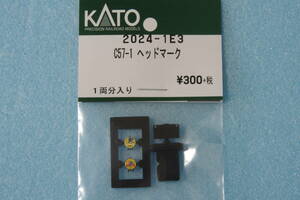 KATO C57-1 ヘッドマーク 2024-1E3 2024-1 SLやまぐち号/SL北びわこ号 送料無料