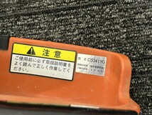 A2　KIORITZ　共立　CS3411G　エンジンチェーンソー　電動工具　現状品_画像8