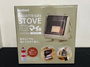 比較的美品　A1　Iwatani　イワタニ　CB-STV-MYD2　カセットガスストーブ　2023年製　元箱付　現状品