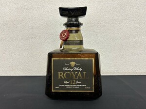 未開栓　A2　SUNTORY　サントリー　ROYAL 12年　ローヤル　ブラックラベル　700ml　43％　ウイスキー　現状品