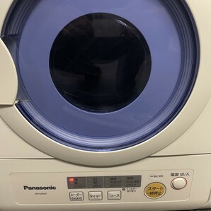 A1 Panasonic パナソニック NH-D502P 除湿形電気衣類乾燥機 2015年製 通電確認済み 簡単な動作確認済み 現状品の画像4