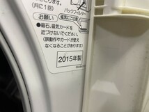 A1　Panasonic　パナソニック　NH-D502P　除湿形電気衣類乾燥機　2015年製　通電確認済み　簡単な動作確認済み　現状品_画像8