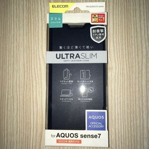 手帳 ケース カバー AQUOS sense7 SH-53C SHG10