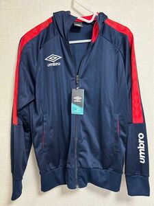 ●UMBRO アンブロ　ジャージ上下