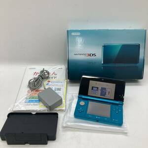 【1円～】ニンテンドー3DS 本体 アクアブルー 青 ゲーム 箱/充電器付き Nintendo【中古品】