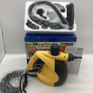 【1円～】アイリスオーヤマ スチームクリーナー STM-303 イエロー ハンディ 掃除【中古品】