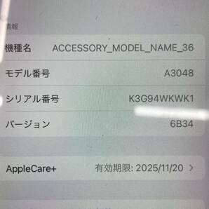 【1円～】AirPods Pro 第2世代 MagSafe充電ケース(USB-C)付き MTJV3J/A ワイヤレスイヤホン エアポッズ【中古品】の画像7