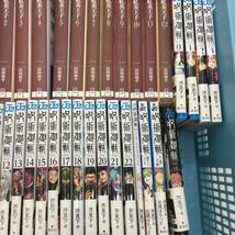 【1円～】コミック まとめ売り 全70冊 君に届け 東京ESP 紅茶王子 呪術廻戦 呪術廻戦公式ファンブック 漫画 マンガ【中古品】_画像5
