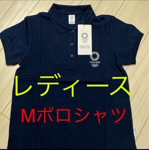 新品　レディース　刺繍入　東京オリンピック　ポロシャツ　Tシャツ　M