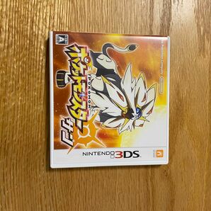 ポケットモンスター　サン　3ds ソフト