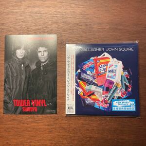 国内盤CD「リアム・ギャラガー & ジョン・スクワイア」 タワレコ特典付き Liam Gallagher John Squire