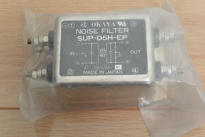 【中古】 OKAYA ”NOISE FILTER” SUP-D5H-EP ノイズフィルター 250V 5A