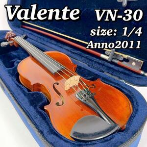 1814 【美品】 VALENTE ヴァレンテ VN-30 バイオリンセット 弓 バレンテ ヴァイオリン 虎杢 サイズ：1/4 Anno：2011 アジャスター付き