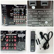 A121 【美品/名機】 ソニー SONY AVアンプ TA-DA5300ES マルチチャンネルインテグレートアンプ シルバー リモコン付 送料無料_画像8