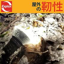 超高輝度LEDハイビーム電球 200W形相当 2600lm 電球色 調光対応 E26口金 ガラスボディ 屋外防水防劣化 PAR38ビームランプ 2個入_画像8