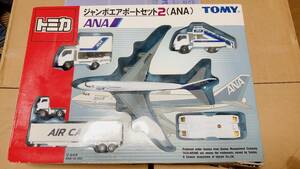 トミカ　ジャンボエアポートセット2(ANA)　TOMY