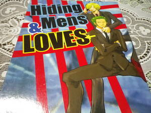 ゾロサン【Hiding Mens＆LOVES←】アンソロジー 114p 漫画 小説 Biんdo/ぎょたく/yuno 他