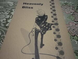 ゾロサン【Heavenly Bliss】ROM-13/ナリ 76p 漫画