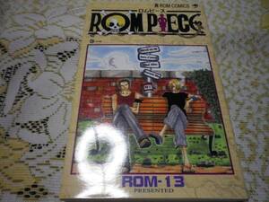 ゾロサン【ROMPIECE 一巻】再録 ROM-13/ナリ 約300P 漫画