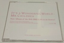 【プロモーション盤】 Mr.Children 『IT'S A WONDERFUL WORLD』 特殊ジャケット 非売品 レア 貴重 ミスチル サザン 桑田佳祐 宮本浩次_画像1