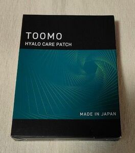 ヒアロケアパッチ　ニードルパッチ　目元パック　目元ケア　トゥーモ　TOOMO　ピンポイントパック　集中ケア　スキンケア