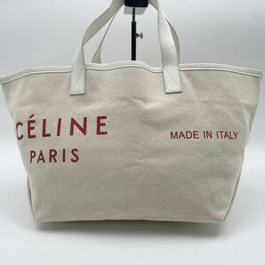 1円【美品・定価20万超】CELINE セリーヌ トートバッグ ハンド メイドイントート スモール キャンバス レザー ベージュ ナチュラルの画像2