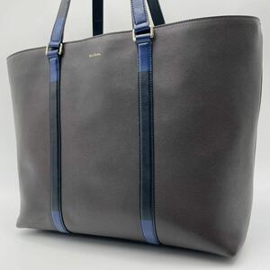 1円【美品・定価約5万】Paul Smith ポールスミス トートバッグ ハンド ビジネスバッグ ダークネイビー レザー 本革 マルチカラー メンズ