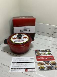 Bellfina ベルフィーナ　無水調理　22㎝　ディンプル加工　レッド