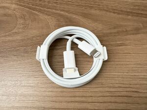 Apple純正■USB Type-C Lightning ライトニングケーブル iPhone12 mini アップル