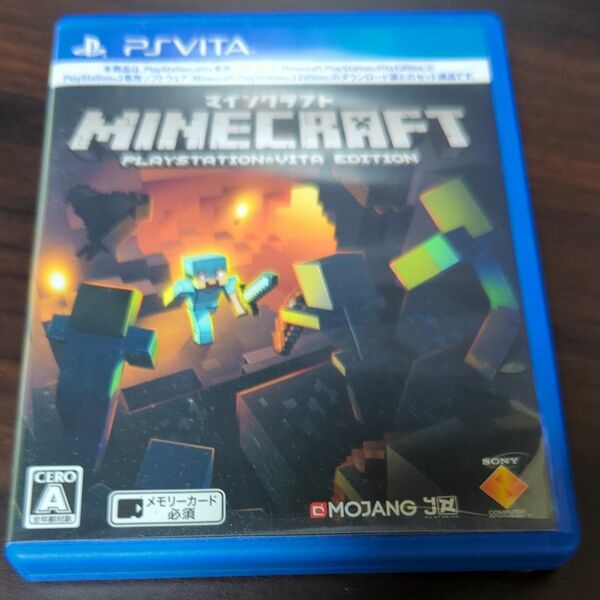 【PSVita】 Minecraft： PlayStation Vita Edition