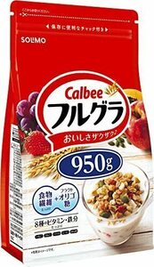 [ブランド] SOLIMO カルビー フルグラ 950g×6袋