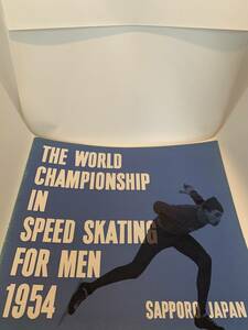 THE WORLD CHAMPIONSHIP IN SPEED SKATING FOR MEN 1954