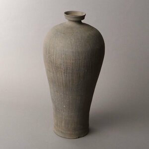【深和】13世紀◆高麗硬質陶器梅瓶（高麗青磁 茶道具 梅瓶 壺 中国 中国古美術 古玩 花入 花器 花瓶 古陶 古美術）