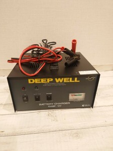 sr1234 110 通電確認のみ バッテリーチャージャー DEEP WELL DW-10 岡田商事 12V用 バッテリー充電器 現状品 中古