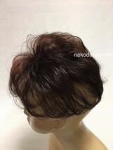 高品質　新品！未使用　頭頂部付け毛ヘア医療用にも栗ブラウン茶色★洗える男女兼用耐熱大きめ　つけ毛　ボリュームアップ送料無料　健康　_画像2