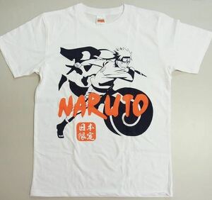 日本限定 ボトル Tシャツ S マックスリミテッド NARUTO 疾風伝 レア 匿名配送 送料 230円 定形外郵便