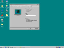 【中古】現状品 NEC PC-MY32VLZEG Pentium4 3.20EGHz/メモリ512MB/HDD40GB/Windows XP Pro_画像9