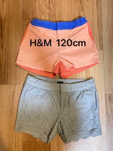 H&M ショートパンツ 120cm 2枚セット