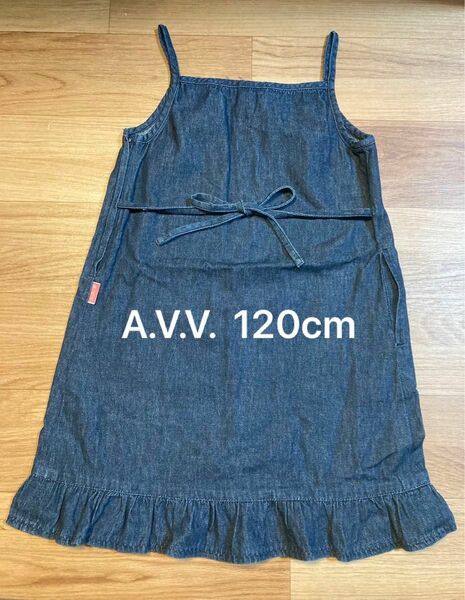 a.v.v. デニムワンピース ジャンパースカート 120cm