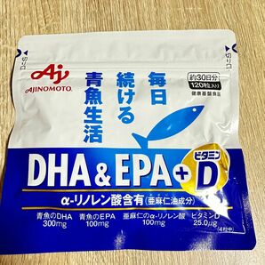 味の素 DHA&EPA+ビタミンD120粒入