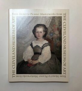 クリーブランド美術館展 : 女性美の肖像　図録　画集