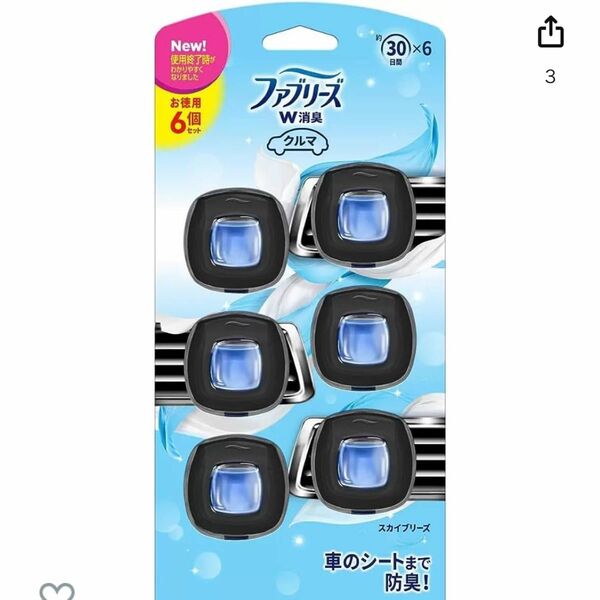 6個入り　P&G ファブリーズ　車用セット　芳香剤