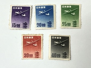 ☆日本切手/航空切手 1951年 五重塔航空 5種完《未使用》☆ 