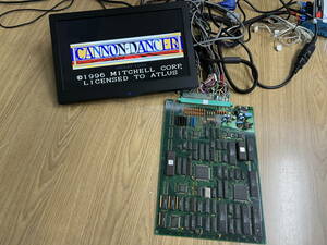  Canon Dan sa- basis board 