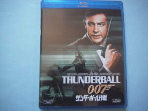 中古 ＢＤ ００７ サンダーボール作戦 シリーズ４作目 ショーン・コネリー アドルフォ・チェリ クローディーヌ・オージェ出演