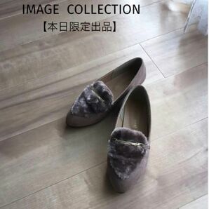 【本日限定出品・即購入大歓迎】IMAGE COLLECTION・フラットシューズ