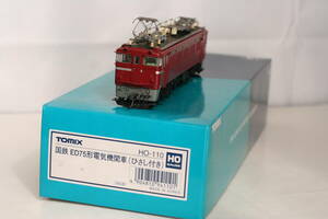 トミックス　HO-110　国鉄ED75型電気機関車(ひさし付き)　1両